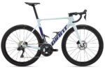 Giant Propel Advanced 1